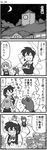  4koma anger_vein blush bowl comic crescent_moon cup dishwashing fairy_maid flying_sweatdrops greyscale monochrome moon multiple_girls night night_sky plate sky star_(sky) starry_moon starry_sky stretch sweat touhou translation_request washing xiaolong_(touhoufuhai) 