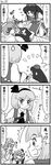  5girls blush comic fairy_maid flying_sweatdrops greyscale hong_meiling konpaku_youmu konpaku_youmu_(ghost) lying monochrome multiple_girls on_back rake remilia_scarlet saigyouji_yuyuko shaded_face sweat sweatdrop sword tears touhou translation_request weapon xiaolong_(touhoufuhai) 