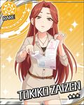  artist_request belt brown_eyes card_(medium) character_name collarbone dress holding holding_paper idolmaster idolmaster_cinderella_girls jewelry long_hair looking_at_viewer necklace official_art open_mouth paper red_hair ripping solo sun_(symbol) zaizen_tokiko 