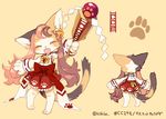  artist_name bell bracelet brown_hair cat cat_ears cat_tail fang full_body furry holding jewelry kishibe long_hair multicolored_hair multiple_views official_art open_mouth paw_print pink_hair sengoku_puzzle shinya_(sengoku_puzzle) skirt sleeveless tail two-tone_hair very_long_hair whiskers 