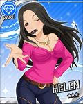  artist_request bare_shoulders belt breasts card_(medium) character_name chocolate cleavage collarbone denim diamond_(symbol) green_eyes hand_on_hip helen_(idolmaster) idolmaster idolmaster_cinderella_girls jeans jewelry large_breasts long_hair looking_at_viewer mouth_hold necklace official_art one_eye_closed pants smile solo 