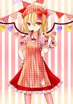  alternate_eye_color apron bangs blonde_hair bow breasts chocolate chocolate_heart cowboy_shot eyes_visible_through_hair flandre_scarlet frilled_apron frilled_bow frilled_skirt frilled_sleeves frills gradient_eyes hair_between_eyes hair_bow hand_on_hip head_scarf heart heart-shaped_pupils heart_print heart_wings looking_at_viewer mouth_hold multicolored multicolored_eyes orange_eyes plaid plaid_apron purple_eyes red_eyes red_skirt ribbon-trimmed_sleeves ribbon_trim sakipsakip shirt short_hair side_ponytail skirt small_breasts solo standing striped striped_background striped_legwear striped_shirt symbol-shaped_pupils thighhighs touhou valentine white_shirt wings wrist_cuffs 