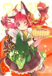  2017 :3 adapted_costume animal_ears black_bow black_legwear black_skirt bow bracelet braid cake cat_ears cat_tail floral_print food green_kimono hair_bow hair_ribbon hall_jion japanese_clothes jewelry kaenbyou_rin kimono kimono_skirt long_hair looking_at_viewer new_year one_eye_closed petticoat plate pleated_skirt red_eyes red_hair ribbon skirt smile solo tail thighhighs touhou twin_braids wide_sleeves zettai_ryouiki 