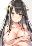  :d bangs bare_arms bare_shoulders bikini bikini_top black_hair blush breast_hold breasts brown_eyes cleavage collarbone covered_nipples eyebrows_visible_through_hair gradient gradient_background hair_ornament hairclip halterneck haruna_(kantai_collection) headgear highres kantai_collection large_breasts long_hair looking_at_viewer micro_bikini open_mouth rin_yuu sanpaku shiny shiny_skin sidelocks simple_background skindentation smile solo star straight_hair strap_gap swimsuit tareme unaligned_breasts underboob upper_body white_background white_bikini 