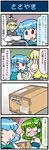  4koma ^_^ anger_vein angry artist_self-insert black_hat black_vest blonde_hair blue_eyes blue_hair blue_vest box cardboard_box clenched_teeth closed_eyes comic commentary crescent crossed_arms detached_sleeves eighth_note eyebrows_visible_through_hair frog_hair_ornament gradient gradient_background green_hair hair_ornament hair_tubes hat heterochromia highres kochiya_sanae long_hair lunasa_prismriver mizuki_hitoshi multiple_girls musical_note open_mouth playstation_vr red_eyes short_hair smile snake_hair_ornament sweat tatara_kogasa teeth touhou translated vest whistle whistling 