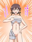  brown_hair commentary_request gertrud_barkhorn hiro_yoshinaka meme_attire navel pussy solo strike_witches translated virgin_killer_sweater wardrobe_error world_witches_series you're_doing_it_wrong 