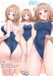  1boy 1girl arms_behind_back ass back bare_legs bare_shoulders blue_one-piece_swimsuit blush breasts brown_eyes cameltoe cleavage clothes_pull competition_school_swimsuit covered_navel groping highres huge_ass idolmaster idolmaster_shiny_colors large_breasts light_brown_hair looking_at_viewer looking_back medium_hair multiple_views one-piece_swimsuit one-piece_swimsuit_pull open_mouth partially_visible_vulva sakuragi_mano sandals school_swimsuit smile standing sweat swept_bangs swimsuit thighs toes translation_request wedgie yoi_naosuke 