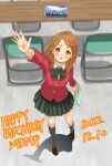  1girl 22/7 alternate_hairstyle arm_up blush bow bowtie brown_eyes brown_hair bxtbsy7q76gxh73 chair character_name dated desk folding_chair from_above full_body green_bow green_bowtie green_skirt grey_socks hair_down happy_birthday highres holding holding_notebook jacket kono_miyako notebook open_mouth pleated_skirt red_jacket school_uniform skirt socks solo standing tablet_pc 