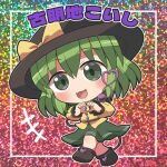  +++ 1girl :3 :d black_footwear black_hat blush bow buttons character_name chibi commentary_request diamond_button eyes_visible_through_hair frilled_sleeves frills green_eyes green_hair green_skirt hair_between_eyes hands_up happy hat hat_bow heart heart-shaped_ornament heart_hands heart_of_string koishi_day komeiji_koishi long_sleeves looking_at_viewer multicolored_background open_mouth puffy_long_sleeves puffy_sleeves rokugou_daisuke shirt simple_background skirt smile solo standing tareme third_eye touhou yellow_bow yellow_shirt 