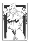  areola_slip areolae breasts bursting_breasts dead_or_alive highres hips large_breasts leather monochrome navel nipple_slip nipples okachimentaiko open_pants pubic_hair rippadou tecmo thick_thighs thighs tina_armstrong vest wide_hips 