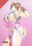  1girl ass breasts fatal_fury highres king_of_fighters large_breasts mai_shiranui okachimentaiko ponytail rippadou shiranui_mai smile snk solo 