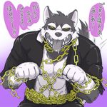 5_fingers abs anthro bdsm begging black_nose canine chain clothed clothing digital_media_(artwork) fur garmr gradient_background grey_fur japanese japanese_text male mammal multicolored_fur muscular muscular_male open_mouth pecs simple_background smile solo teeth text tokyo_afterschool_summoners tongue tongue_out translation_request two_tone_fur unknown_artist white_fur wolf 