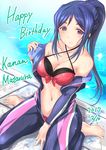  ahharahhar bad_id bad_pixiv_id bikini bikini_under_clothes blue_hair character_name closed_mouth dated happy_birthday highres long_hair looking_at_viewer love_live! love_live!_sunshine!! matsuura_kanan ponytail purple_eyes red_bikini solo swimsuit swimsuit_under_clothes wetsuit 