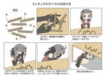  ahoge american_beaver_(kemono_friends) animal_ears antenna_hair beaver_ears black_eyes black_gloves empty_eyes eyebrows gloves hair_ornament how_to_make_sushi kemono_friends left-to-right_manga long_hair maboroshi_dandy md5_mismatch meme multiple_views shorts silver_hair translated 