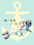  anchor_symbol between_breasts birthday blue_background breasts cherry_blossoms closed_eyes commentary_request full_body highres kantai_collection machinery medium_breasts megu_usagi navel neckerchief purple_hair reclining red_neckwear school_uniform serafuku shirt shoes short_hair short_sleeves shorts simple_background smile solo tama_(kantai_collection) translation_request turret 