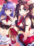  basket blue_eyes blush breasts brown_hair cleavage covering embarrassed fate/grand_order fate/stay_night fate_(series) gendo0032 hat heart long_hair looking_at_viewer matou_sakura medium_breasts miniskirt multiple_girls navel open_mouth purple_eyes purple_hair skirt small_breasts smile sweatdrop toosaka_rin valentine 