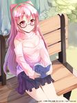  bare_shoulders bench bespectacled blush book breasts center_opening cleavage cleavage_cutout dress fujoshi glasses hacka_doll hacka_doll_2 highres large_breasts long_hair long_sleeves looking_at_viewer manga_(object) meme_attire miniskirt open-chest_sweater outdoors park_bench pink_eyes pink_hair pleated_skirt reading ribbed_sweater semi-rimless_eyewear shirt sho_(runatic_moon) shoulder_cutout sitting skirt smile solo sweater under-rim_eyewear yaoi 