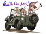  blonde_hair blue_eyes box breast_pocket brown_hair car chocolate dated dress driving elbow_gloves english fingerless_gloves gloves ground_vehicle headgear iowa_(kantai_collection) jeep kantai_collection left-hand_drive long_hair looking_at_viewer miniskirt motor_vehicle multiple_girls neckerchief pocket ponytail red_neckwear saratoga_(kantai_collection) side_ponytail skirt spare_tire star striped striped_legwear tatsumi_ray thighhighs tire twitter_username vertical-striped_legwear vertical_stripes wheel white_background white_dress 
