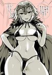  1girl breasts dark_persona erect_nipples fate/grand_order fate_(series) jeanne_alter looking_at_viewer monochrome navel open_mouth ruler_(fate/apocrypha) short_hair simple_background smile solo translation_request underwear yellow_eyes 