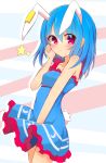 1girl animal_ears blue_dress blue_hair bunny_ears bunny_tail commentary_request dress dress_tug hand_on_own_face highres inon long_hair red_eyes seiran_(touhou) short_dress solo tail touhou wind wind_lift 