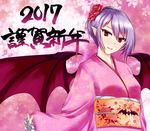  2017 alternate_costume bad_id bad_pixiv_id bat_wings closed_mouth colored_eyelashes earrings fangs fangs_out floral_print flower frilled_sleeves frills hair_flower hair_ornament highres japanese_clothes jewelry kimono lavender_hair long_sleeves looking_at_viewer new_year obi older pointy_ears red_eyes red_flower red_rose remilia_scarlet rose sash shiny shiny_hair short_hair slit_pupils smile solo stud_earrings touhou tsurime upper_body wide_sleeves wings yukata zeramu 