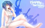 arkfield armpits backless_dress backless_outfit bangs bare_arms bare_legs bare_shoulders barefoot blue_hair blush breasts chocolate chocolate_heart commentary_request dress food_in_mouth from_side green_hair groin happy_birthday heart high_school_dxd looking_at_viewer looking_to_the_side medium_breasts meme_attire multicolored_hair short_hair sideboob smile solo streaked_hair sweater_vest two-tone_hair virgin_killer_sweater xenovia_quarta yellow_eyes 