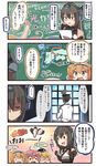  1boy 4koma 6+girls adjusting_eyewear admiral_(kantai_collection) ahoge anchor_symbol bespectacled blonde_hair blush_stickers brown_eyes brown_hair chalkboard clenched_hands closed_eyes collar comic commentary cosplay crab crop_top crossed_arms elbow_gloves epaulettes glasses gloves hair_ornament hairband hand_up hat headgear highres holding holding_paper i-26_(kantai_collection) i-58_(kantai_collection) i-8_(kantai_collection) ido_(teketeke) kantai_collection light_brown_hair map military military_hat military_uniform multiple_girls nagato_(kantai_collection) open_mouth oyster paper peaked_cap pink_hair pointer sailor_hat shaded_face smile sparkle spoken_ellipsis translated twintails uniform window 