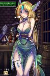  1girl blonde_hair blue_eyes breasts bridal_gauntlets chains cleavage collar commentary_request dress forehead_jewel gameplay_mechanics glaring green_dress health_bar helmet highres large_breasts long_hair monikano multiple_boys pauldrons price_tag riesz scowl seiken_densetsu seiken_densetsu_3 slave torn_clothes very_long_hair winged_helmet 