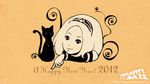  1girl cat gravity_daze hairband kitten_(gravity_daze) tagme 