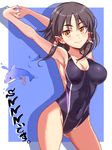  armpits arms_behind_head arms_up ass_visible_through_thighs bangs bare_arms black_hair blush breasts censored character_name cleavage closed_mouth collarbone commentary_request competition_swimsuit contrapposto cookie_(touhou) covered_navel covered_nipples cowboy_shot dolphin enperuto_(yarumi) eyebrows_visible_through_hair groin hair_tubes hakurei_reimu highres interlocked_fingers kairu_the_dolphin looking_at_viewer medium_breasts microsoft_office mosaic_censoring multicolored multicolored_background multicolored_hair one-piece_swimsuit outside_border own_hands_together penis sananana shadow sidelocks smile solo_focus standing streaked_hair swimsuit touhou two-tone_background yellow_eyes 