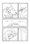 blanket blush comic commentary_request door fever greyscale hair_between_eyes highres long_hair mochi_au_lait monochrome original pillow sick thermometer translated under_covers 