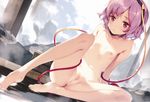  absurdres anus ass_visible_through_thighs barefoot bath blush breasts bucket censored closed_mouth collarbone dutch_angle eyeball eyebrows_visible_through_hair flat_chest hairband heart heart_of_string highres ke-ta komeiji_satori mosaic_censoring navel nipples nude onsen outdoors pink_eyes pink_hair pussy rock scan shiny shiny_hair short_hair sitting soaking_feet solo spread_legs steam third_eye touhou water wet 