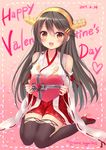  black_hair blush happy haruna_(kantai_collection) heart kantai_collection long_hair miko personification red_eyes valentines 