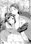  :d ;d arm_grab bad_id bad_pixiv_id beanie blush braid closed_eyes coat forest girl_sandwich greyscale grin hair_ornament hair_ribbon hair_scrunchie half_updo hat hug laughing long_hair love_live! love_live!_sunshine!! matsuura_kanan monochrome multiple_girls nature omikuji one_eye_closed open_mouth outdoors ponytail ribbon sakurauchi_riko sandwiched scarf scrunchie short_hair side_braid smile takami_chika talisman wavy_mouth winter_clothes winter_coat yomotsuka_tsukasa 