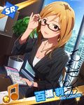  artist_request beamed_eighth_notes blonde_hair card_(medium) collarbone formal glasses idolmaster idolmaster_million_live! jewelry lipstick long_hair looking_at_viewer makeup momose_rio musical_note necklace office_lady official_art pinstripe_pattern plant red_eyes skirt_suit smile solo striped suit watch window wristwatch 