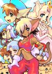  2boys 4girls alicia_priss artist_request blonde_hair character_request eye_patch furry multiple_boys multiple_girls short_hair tail_concerto 