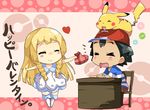  blonde_hair box chibi gen_1_pokemon heart-shaped_box kuriyama lillie_(pokemon) pikachu pokemon pokemon_(anime) pokemon_(creature) pokemon_sm_(anime) satoshi_(pokemon) translation_request valentine 