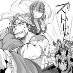 1boy 2girls armor artoria_pendragon_alter_(fate/grand_order) barefoot beowulf_(fate/grand_order) breasts carrying clenched_teeth fate/grand_order fate_(series) florence_nightingale_(fate/grand_order) horns horse monochrome multiple_girls open_mouth pants scar short_hair topless 