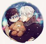  2boys black_hair blue-framed_eyewear blue_eyes brown_eyes closed_eyes coat dated dog glasses hug jewelry katsuki_yuuri makkachin male_focus multiple_boys open_mouth ring scarf silver_hair smile tongue tongue_out viktor_nikiforov yanzhan yuri!!!_on_ice 