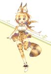  :d animal_ears animal_print belt bow bowtie breasts colored_eyelashes elbow_gloves extra_ears full_body gloves high-waist_skirt highres kemono_friends lace leg_up medium_breasts multicolored_hair open_mouth orange_hair outstretched_arms scarf serval_(kemono_friends) serval_ears serval_print serval_tail shirt shishitoumaru shoe_bow shoes short_hair skirt sleeveless sleeveless_shirt smile solo streaked_hair striped_tail tail teeth thighhighs tree white_footwear 