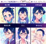  1girl :d ^_^ age_difference baby blue_bow blue_eyes blue_hair bow child closed_eyes closed_mouth eyes_closed glasses hair_bobbles hair_bow hair_bun hair_ornament heart hugtto!_precure long_hair looking_at_viewer negom older open_mouth precure red-framed_eyewear semi-rimless_eyewear short_hair smile teenage translation_request under-rim_eyewear upper_body yakushiji_saaya 