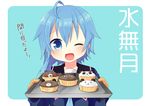  :d ahoge blue_background blue_eyes blue_hair blush character_name cupcake fang food kantai_collection looking_at_viewer minazuki_(kantai_collection) nagasioo one_eye_closed open_mouth plate short_hair_with_long_locks smile solo translated upper_body valentine 