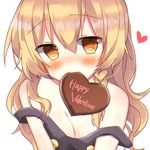  blonde_hair blush breast_squeeze breasts chocolate chocolate_heart commentary english fang heart highres kirisame_marisa long_hair looking_at_viewer mouth_hold no_hat no_headwear small_breasts solo touhou undressing valentine yellow_eyes yorurumo 