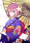  alternate_costume blush closed_mouth eyebrows_visible_through_hair fate/grand_order fate_(series) flower hair_flower hair_ornament hair_over_one_eye haru_(hiyori-kohal) holding holding_umbrella japanese_clothes kimono long_sleeves looking_at_viewer mash_kyrielight obi oriental_umbrella purple_eyes purple_hair purple_kimono red_ribbon ribbon sash shiny shiny_hair short_hair simple_background smile solo tassel umbrella upper_body white_background wide_sleeves 