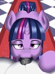  2017 brother brother_and_sister butt duo english_text equine erection fellatio female feral first_person_view friendship_is_magic horn horse incest looking_at_viewer male male/female male_pov mammal my_little_pony oral penetration penis pony sex shining_armor_(mlp) sibling sister stargazer text twilight_sparkle_(mlp) unicorn 