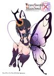  antennae ass black_hair black_legwear blush braid brave_sword_x_blaze_soul butterfly_wings center_opening crop_top crossed_legs crown detached_sleeves embarrassed fairy flat_chest highres horn insect_girl kneehighs long_hair morino_donguri navel open_mouth pointy_ears purple_eyes sandals shirt slingshot_swimsuit solo sweat swimsuit tears torn_clothes twin_braids twintails wings 