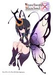  antennae ass black_hair black_legwear braid brave_sword_x_blaze_soul butterfly_wings center_opening crop_top crossed_legs crown detached_sleeves fairy highres horn insect_girl kneehighs long_hair morino_donguri navel pointy_ears purple_eyes sandals shirt slingshot_swimsuit solo swimsuit twin_braids twintails wings 