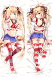  :o ;) andrea_doria_(zhan_jian_shao_nyu) ass bare_shoulders black_ribbon blonde_hair blue_eyes blue_skirt dakimakura detached_sleeves dice_hair_ornament full_body hair_ornament hair_ribbon italian_flag long_hair looking_at_viewer lying midriff miniskirt multiple_views navel on_back on_stomach one_eye_closed open_mouth panties pleated_skirt ribbon sailor_collar skirt smile striped striped_legwear thighhighs twintails underwear very_long_hair white_panties xia_xiang_(ozicha) zhan_jian_shao_nyu 