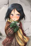  artist_name bangs black_hair blue_eyes blush brave_witches brown_coat brown_gloves coat gift gloves haruhata_mutsuki holding holding_gift kanno_naoe looking_at_viewer military open_mouth scarf short_hair signature solo standing twitter_username uniform upper_body valentine world_witches_series 