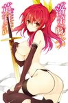  ass black_gloves black_legwear breasts brown_eyes copyright_name cover cover_page covering_nipples elbow_gloves garter_belt gloves hair_ribbon large_breasts long_hair looking_at_viewer novel_cover official_art rakudai_kishi_no_cavalry red_hair ribbon sideboob solo stella_vermillion sword thighhighs torn_clothes torn_legwear two_side_up weapon white_ribbon won_(az_hybrid) yellow_ribbon 